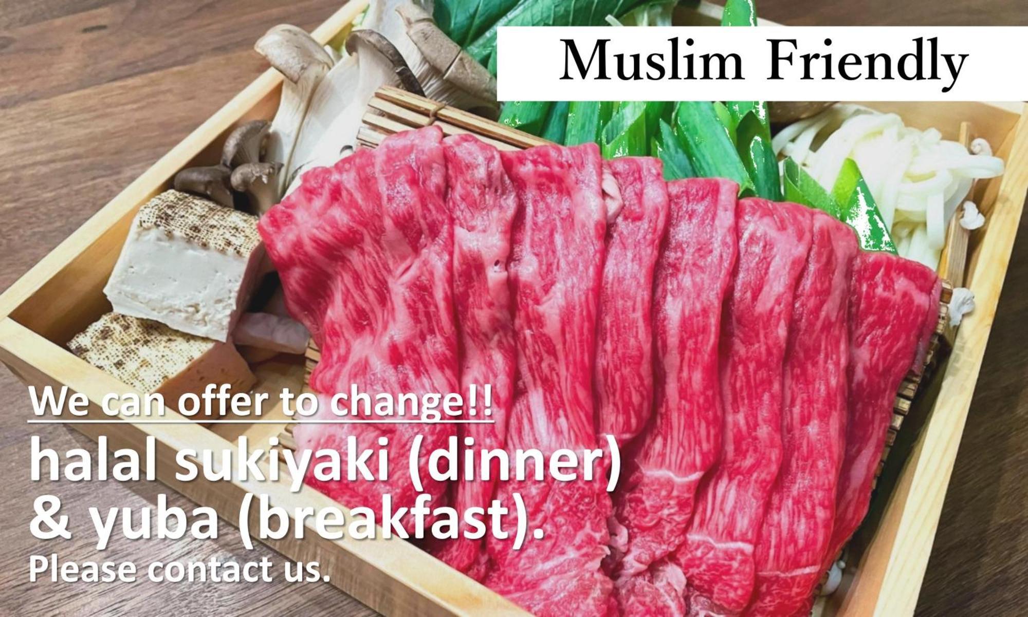 壬生宿 Mibu-Juku Shichijo-Umekoji Kyōto Exterior foto
