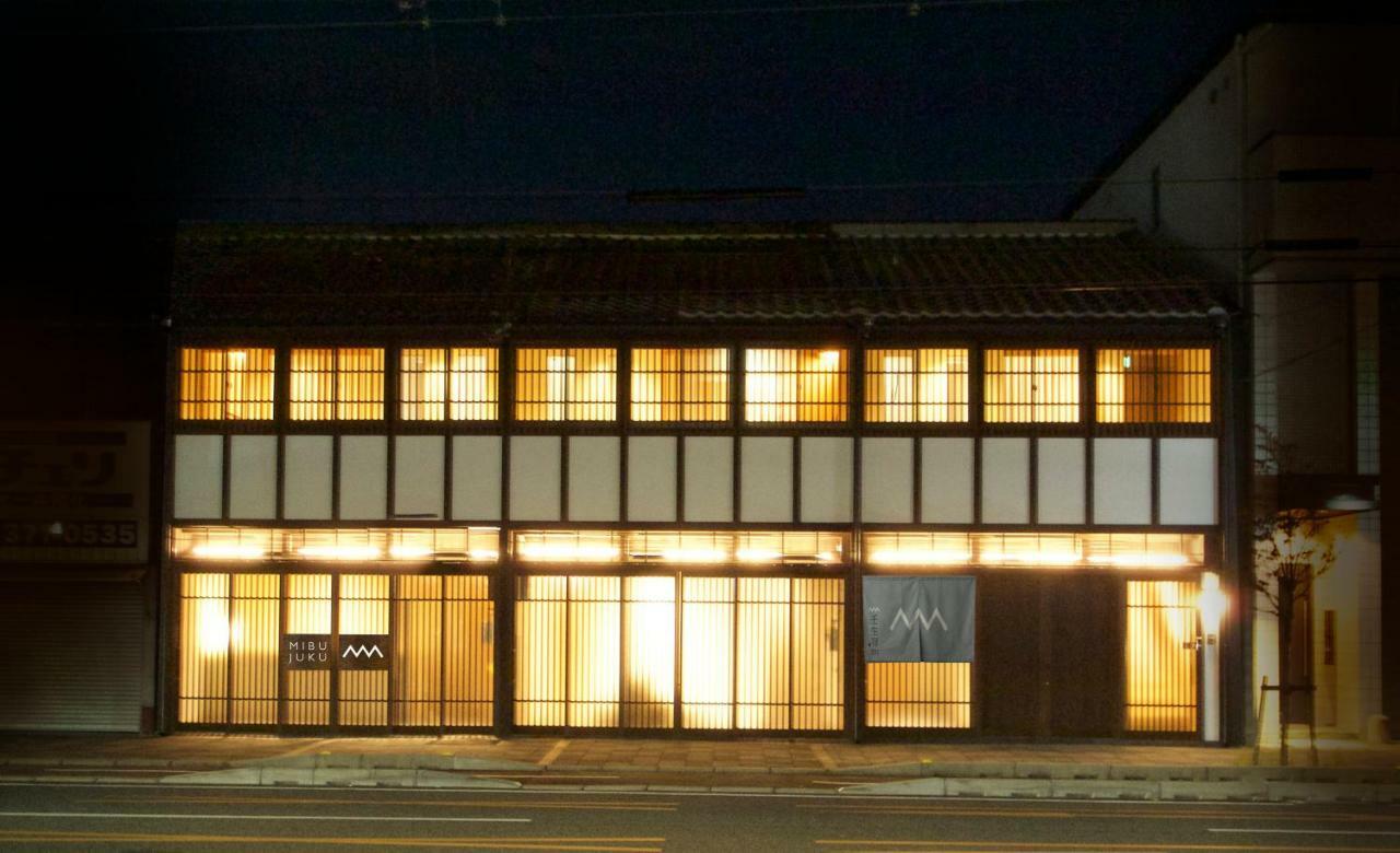 壬生宿 Mibu-Juku Shichijo-Umekoji Kyōto Exterior foto